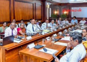 ‘எல் நினோ’ காலநிலை சவாலை எதிர்கொள்ள ஜனாதிபதி செயலகத்தில் விசேட கலந்துரையாடல்!