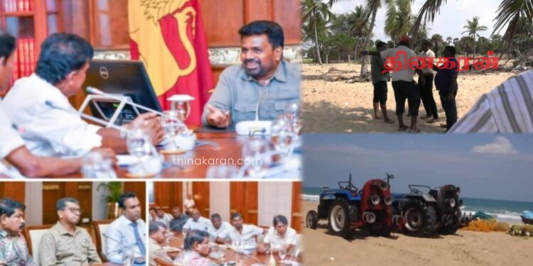 ஜனாதிபதியின் பொய் வாக்குறுதி; தலைவிரித்தாடும் இலஞ்சம்; மீனவர்கள் அவலக்குரல்.!