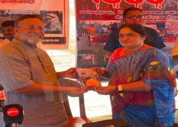 மயிலத்தமடு, மாதவனை தொடர்பான நூல் வெளியீட்டு நிகழ்வு.!