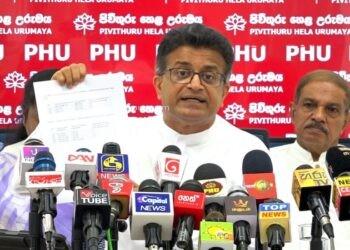 உயர்தரப் பரீட்சையை ஒத்திவைக்காவிடின் உயர்நீதிமன்றத்தில் வழக்குத் தொடர்வோம்.!