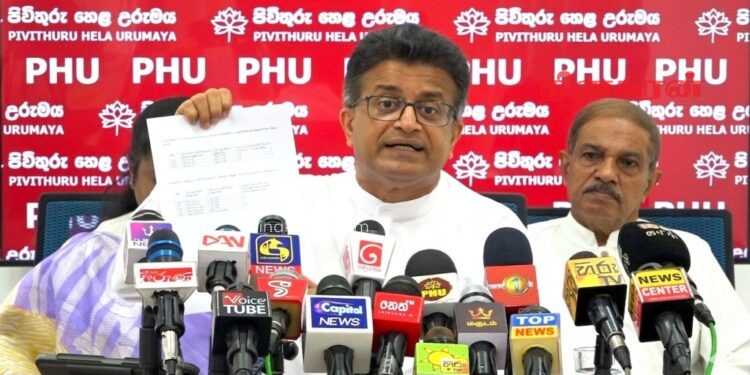 உயர்தரப் பரீட்சையை ஒத்திவைக்காவிடின் உயர்நீதிமன்றத்தில் வழக்குத் தொடர்வோம்.!