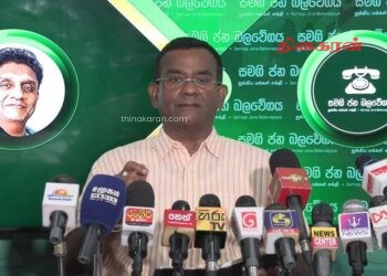 2028 இல் ஐ.எம்.எவ். திட்டத்திலிருந்து இலங்கை வெளியேறும் அபாயம்.!