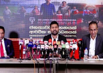 மக்களுக்கு அவசர நிவாரணம் வழங்கக் கோரி அரசுக்கு பொதுஜன பெரமுன கடும் அழுத்தம்.!