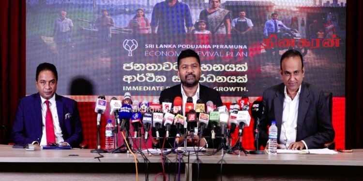 மக்களுக்கு அவசர நிவாரணம் வழங்கக் கோரி அரசுக்கு பொதுஜன பெரமுன கடும் அழுத்தம்.!