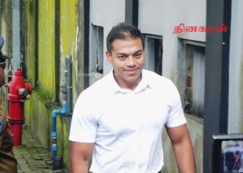 யோஷித ராஜபக்ஷவைப் பிணையில் விடுதலை