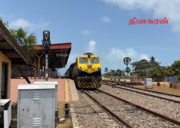 மதவாச்சியில் இருந்து தலைமன்னார் வரைக்கும் பரிட்சார்த்த புகையிரத சேவை முன்னெடுப்பு
