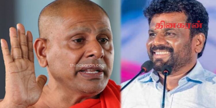 அநுரவுக்கும் கோட்டாவின் கதியே ஏற்படும்.!