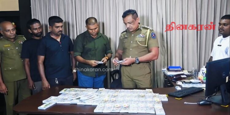 பல கோடி ரூபாய் பெறுமதியான போலி அமெரிக்க டொலர்களுடன் பெண் கைது.!
