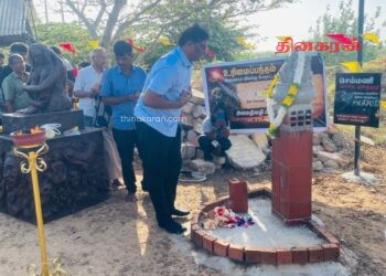 செம்மணி மனிதப் புதைகுழிக்கு நீதி கோரி யாழில் மக்கள் எழுச்சி.!