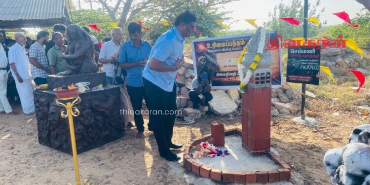 செம்மணி மனிதப் புதைகுழிக்கு நீதி கோரி யாழில் மக்கள் எழுச்சி.!