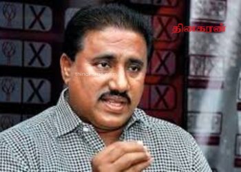 தோல்வி பயத்தால் தேர்தலை பிற்போடப் பார்க்கின்றது அரசு.!