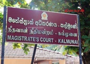 ஓரினச்சேர்க்கையில் ஈடுபட்ட வர்த்தகருக்கு மீண்டும் விளக்கமறியல்.!