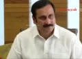 தமிழ்நாட்டிற்கான நிதி  குறைக்கப்பட்டதற்கு அன்புமணி ராமதாஸ் கண்டனம்!