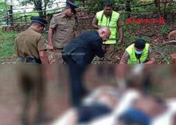 நீர்த்தேக்கத்தில் மூழ்கி இரண்டு சுற்றுலாப் பயணிகள் உயிரிழப்பு.!