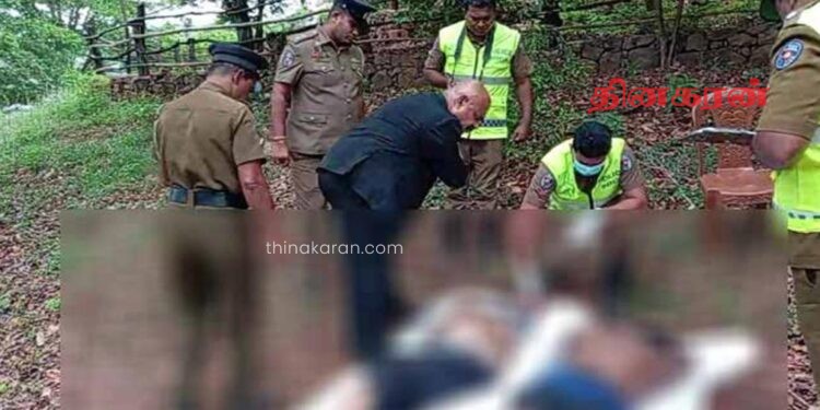 நீர்த்தேக்கத்தில் மூழ்கி இரண்டு சுற்றுலாப் பயணிகள் உயிரிழப்பு.!