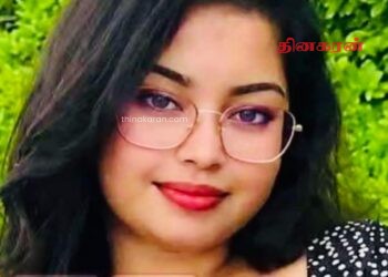 டெங்கு காய்ச்சல் காரணமாக பல்கலைக்கழக மாணவி உயிரிழப்பு.!