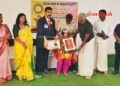 கிளிநொச்சியைச் சேர்ந்த சிறுமி ஒருவர் நடனத்தில் உலக சாதனை!