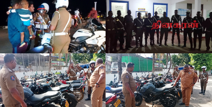 கல்முனைப்  பகுதியில்  மேற்கொண்ட திடீர் சோதனை – 33 வாகனங்கள் பறிமுதல்!