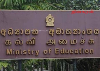 2027 ஆம் ஆண்டில் 6ஆம் தரத்துக்கு புதிய கல்வி மறுசீரமைப்பு!