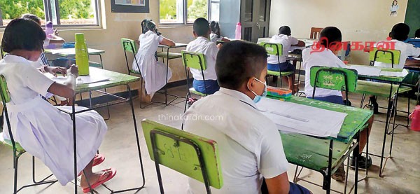 புலமைப்பரிசில் பரீட்சை திகதி அறிவிப்பு!