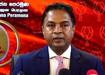 சுரேஷ் சலேவைக் குறிவைத்து, ராஜபக்சவினரை பழிவாங்கச் சதி!