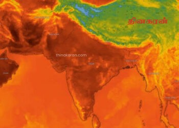 தமிழகத்தில் எல்-நினோவினால் 12 மாவட்டங்கள் பாதிப்படையும் அபாயம்!