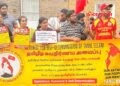 இலங்கை தமிழ் மக்களின் சுயநிர்ணய உரிமை மற்றும் நீதியை வலியுறுத்தி பிரித்தானியாவில் போராட்டம்!