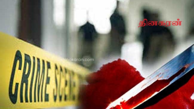 காதல் விவகாரம் – நபர் ஒருவர் நடுரோட்டில் வெடிக் கொலை!