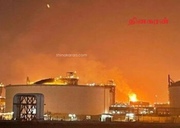 உலகின் மிகப்பெரிய எரிவாயு ஆலையில் வெடி விபத்து – 18 பேர் மாயம்!