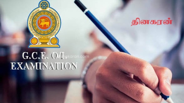 “தோல்விகளால் சோர்வடைய வேண்டாம்; ஒவ்வொருவருக்கும் பொருத்தமான துறை உலகில் நிச்சயம் உண்டு”