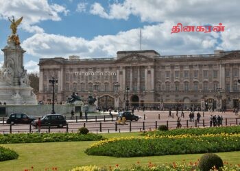 பக்கிங்காம் அரண்மனை புதுப்பிப்புக்கு £370 மில்லியன்!