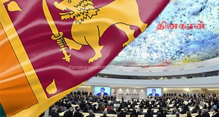 ஐ.நா. விதியின் கீழ் இலங்கை மீது சட்ட நடவடிக்கை எடுக்க வேண்டும்! – 9 சர்வதேச அமைப்புகள் வலியுறுத்தல்