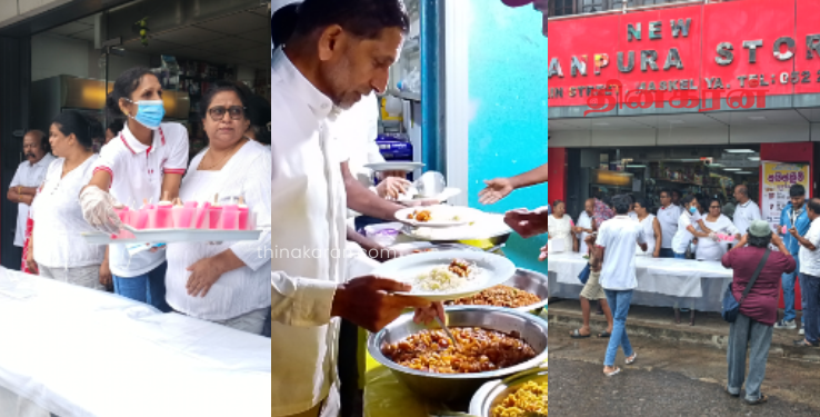 மலையகத்தின் பல பகுதிகளில் தன்சல் நிகழ்வுகள்!