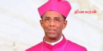 யாழ். மறை மாவட்டத்துக்கு புதிய ஆயர் நியமனம்