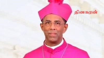 யாழ். மறை மாவட்டத்துக்கு புதிய ஆயர் நியமனம்