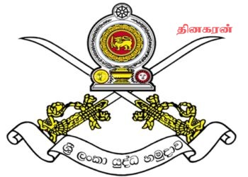 யாழ். புத்தூரில் தமிழ் இராணுவ வீரருக்கு புதிய வீடு!