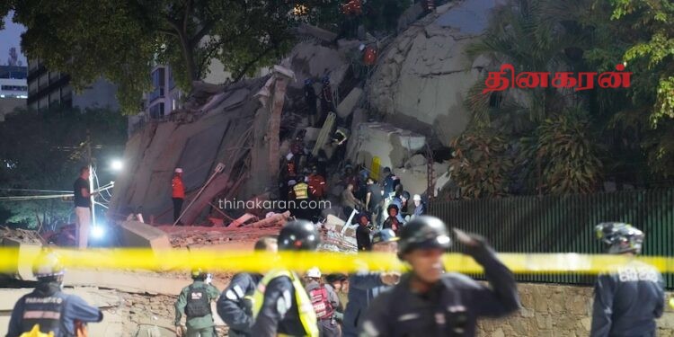 வெனிசுவேலா நிலநடுக்கம்: உயிரிழப்புகள் 32 ஆக அதிகரிப்பு!