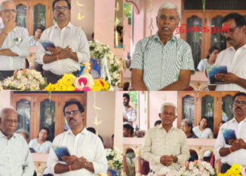 மூத்த பத்திரிகையாளர் ஏ.என்.எஸ். திருச்செல்வத்தின் இறுதி அஞ்சலி நிகழ்வுகள்!