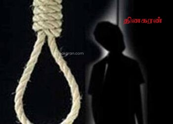 அராலியில் இளம் குடும்பஸ்தர் தவறான முடிவெடுத்து உயிர்மாய்ப்பு!