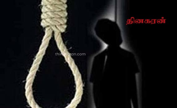 அராலியில் இளம் குடும்பஸ்தர் தவறான முடிவெடுத்து உயிர்மாய்ப்பு!
