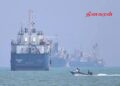 அமெரிக்காவின் முற்றுகைப் பகுதியை விட்டு வெளியேறின ஈரானிய எண்ணெய்த் தாங்கிக் கப்பல்கள்!