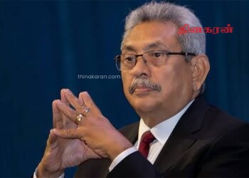 கைது செய்வதை தடுக்க கோரி கோட்டாபய மனுத் தாக்கல்!