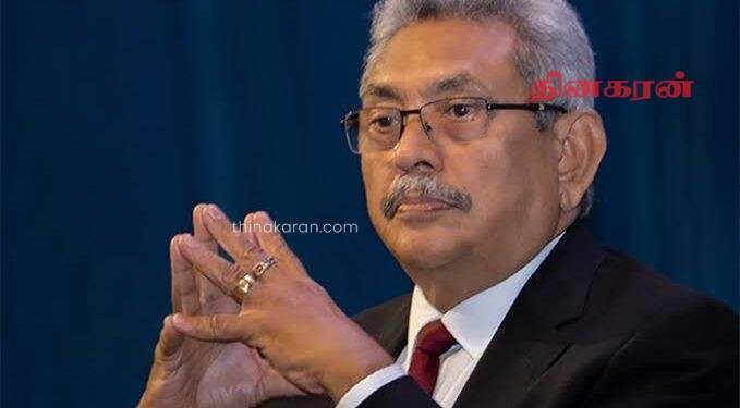 கைது செய்வதை தடுக்க கோரி கோட்டாபய மனுத் தாக்கல்!