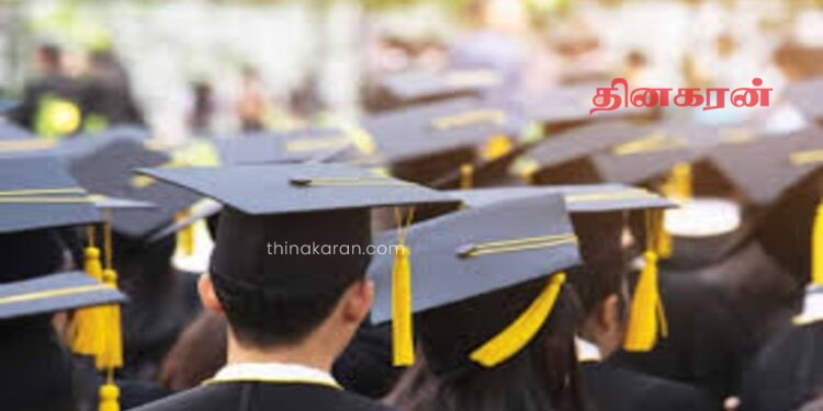 பல்கலைக்கழக மாணவர்களுக்கான தங்குமிட வசதிகளை மேம்படுத்த நடவடிக்கை.!
