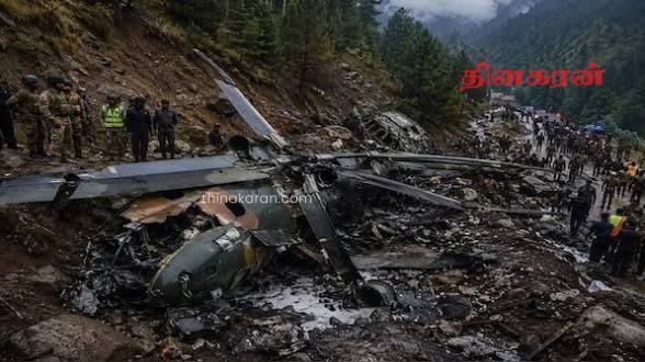 காஷ்மீரில் பாகிஸ்தான் இராணுவ உலங்கு வானூர்தி விபத்து!