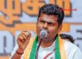 பா.ஜ.க.விலிருந்து விலகினார் கே. அண்ணாமலை!