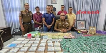 காலியில் 3,000 போதை மாத்திரைகளுடன் தனியார் மருந்தக ஊழியர் ஒருவர் கைது!