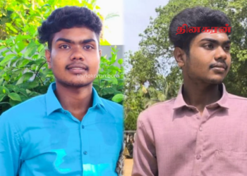 கணவனைக் காணவில்லை; மனைவி முறைப்பாடு.!
