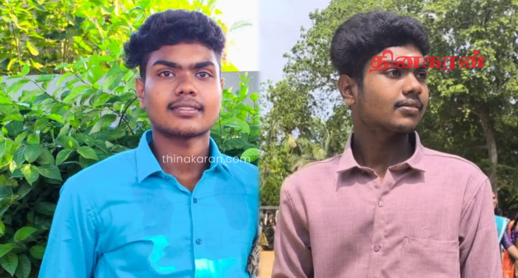 கணவனைக் காணவில்லை; மனைவி முறைப்பாடு.!