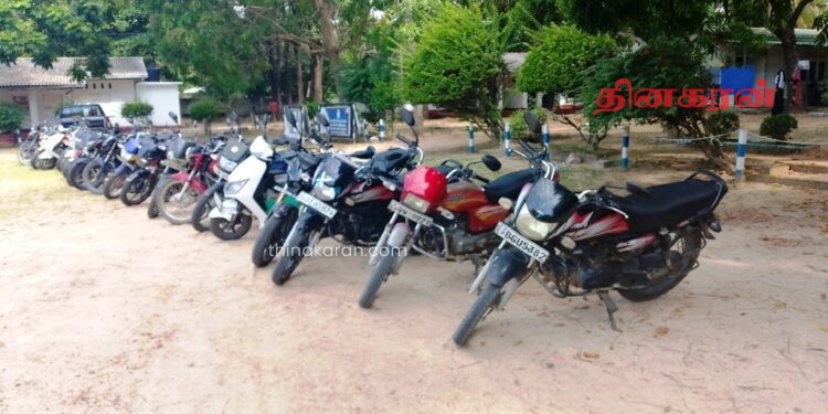 திடீர் சோதனையில் சிக்கிய மோட்டார் சைக்கிள்கள்.!